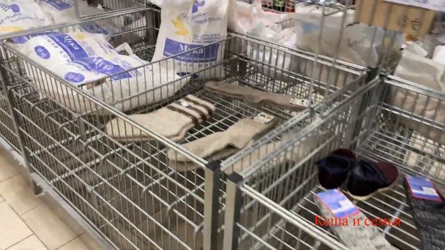 ЦЕНЫ В РОССИИ СЕГОДНЯ НА ПРОДУКТЫ / МАГАЗИН ПЯТЁРОЧКА смотреть онлайн