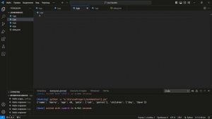 Работа с JSON на Python за 6 минут!