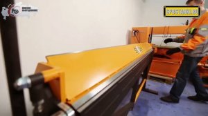 Листогиб ручной Stalex LBM в работе