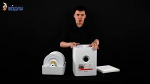 Boneco H300 - обзор климатического комплекса мобильного Бонеко