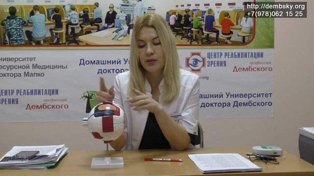 Что является причиной появления глаукомы. смотреть онлайн