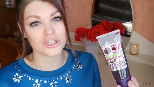 Покупки косметики/декоративная косметика/Уходовая косметика/Вкусные новинки/Покупки Март 2016 смотреть онлайн