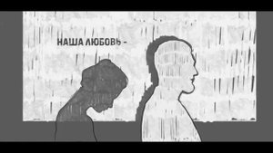 JONY -титры (speed Up) #jony