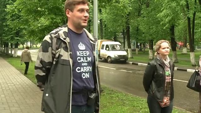 Экскурсия Яна Левина