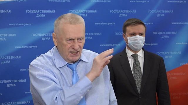 ЛДПР поддержит проект бюджета, главное - обеспечить правильное распределение средств! смотреть онлайн