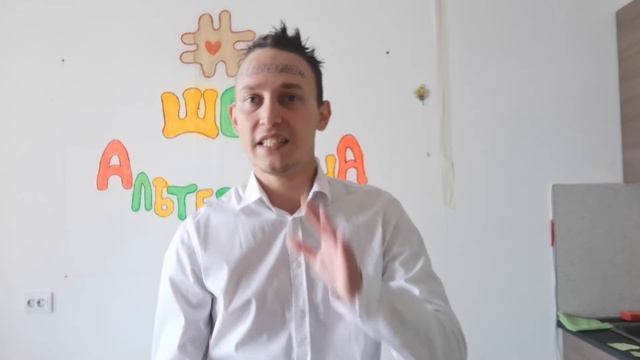 LIFE STYLE #АЛЬТЕРМАН ДЕНЬ 41 "ДЕНЬ РОЖДЕНИЯ" смотреть онлайн