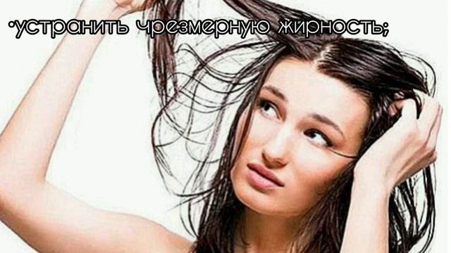 КАК ОТРАСТИТЬ ВОЛОСЫ. Поможет это КОПЕЕЧНОЕ средство
