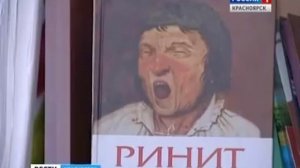 Что спасет больных гайморитом от иглы Куликовского?