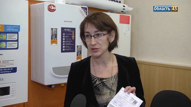 Курганцев обманом заставляют менять исправное газовое оборудование смотреть онлайн