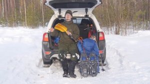 МОЕ СНАРЯЖЕНИЕ И ОДЕЖДА ДЛЯ ЗИМНЕГО ПОХОДА ТУРИЗМА, БУШКРАФТА