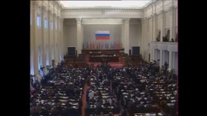 RSFSR and Russian Anthem 1993-1994 Patriotic Song ''The Changes from 1993'' Гимн России в РСФСР - H