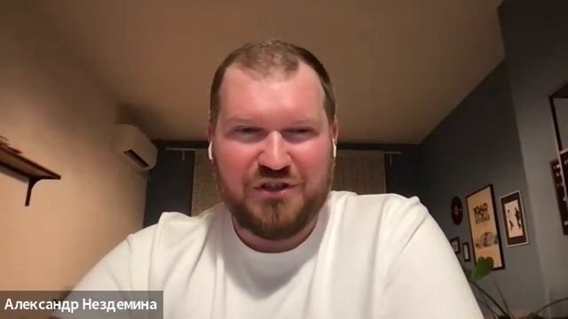 На что должен обращать внимание системный аналитик при описании интеграций с другими системами?