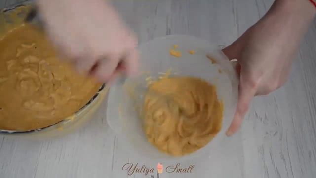 Пряные пирожные от Юлии Смолл