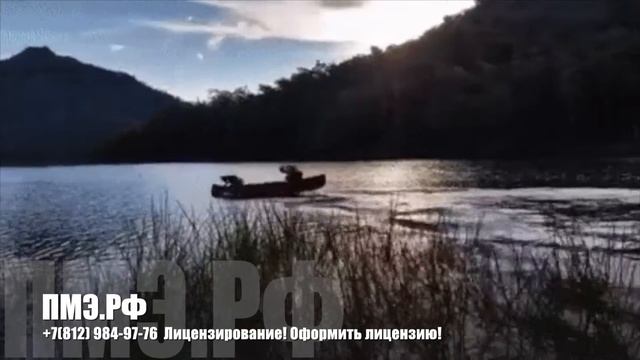 Получить лицензию! Лицензирование!