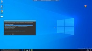 Параллельная конфигурация неправильна в Windows 10/7