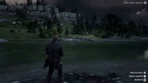 ЛЕГЕНДАРНАЯ ПОЛОСАТАЯ ЩУКА - рыбалка в RDR 2