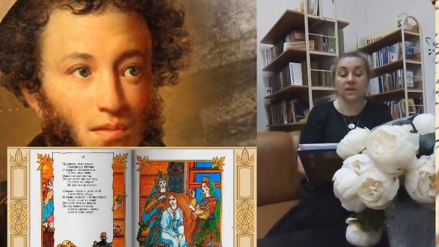 25 05 20 #ЧитаемПушкина 2020 Баллада «Жених» читает Шульба Е А , сотрудник читального зала ЦГБ смотреть онлайн