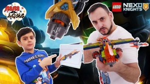 Папа Роб и Ярик: ФИНАЛЬНАЯ сборка LEGO NEXO KNIGHTS Аэро-арбалет Аарона!