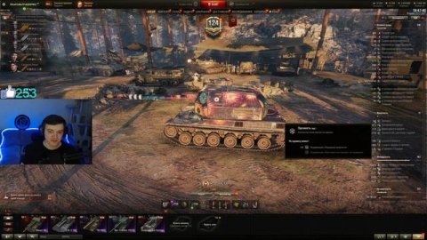 ПОЛЕВАЯ МОДЕРНИЗАЦИЯ ДЛЯ АРТИЛЛЕРИИ. Краткий гайд ?