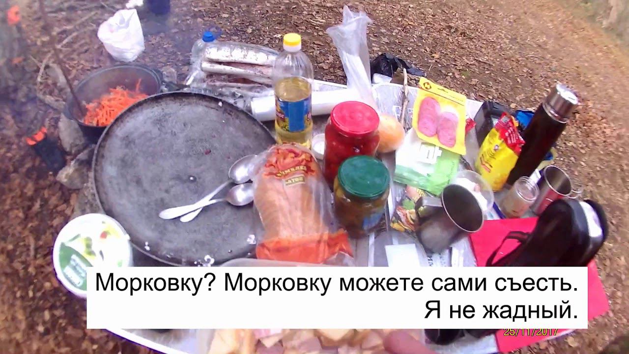 Встреча РосСоюзСпаса с волонтёрами ПСС Крыма (3 часть из 3)