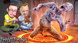 ДОВЕЛИ СТРАШНОГО ПРИЗРАКА ДО ЯРОСТИ! НИКОГДА НЕ ПОВТОРЯЙТЕ ЭТО...