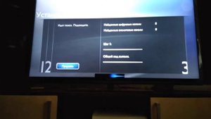 Philips xxpfl4418T/60 настройка цифровых каналов