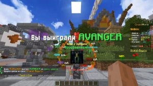 ГРИФЕРСКИЙ СЕРВЕР МАЙНКРАФТ С БЕСПЛАТНЫЙ ДОНАТОМ 2022