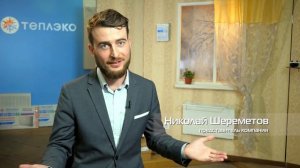 Обогреватель Теплэко в телепередаче "Чудо Техники" на НТВ, выпуск от 17.12.2017 г.