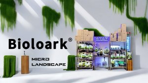 Bioloark обзор продукции, мастерской МИКРОКОСМ. флорариум, микро ландшафтный дизайн