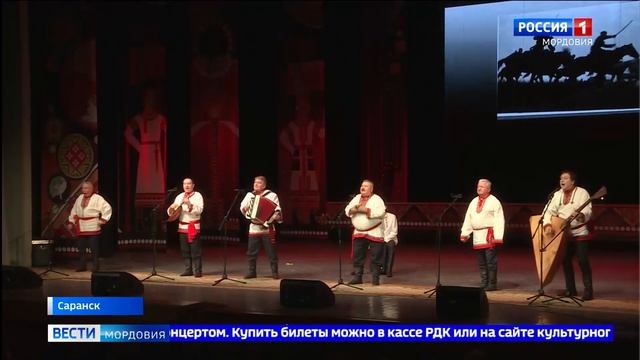 В Республике дан старт проведению 27 фестиваля "Шумбрат, Мордовия!" смотреть онлайн