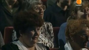 Елена Степаненко - Маша 2002