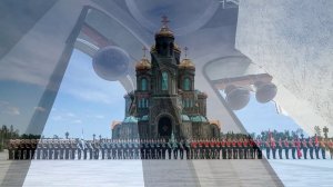 Колокольной звон в храме Воскресения Христова Главном храме вооруженных сил России 23.02.2021
