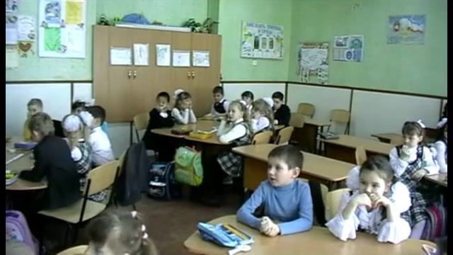 Классный час в 1 классе Ручко А А смотреть онлайн