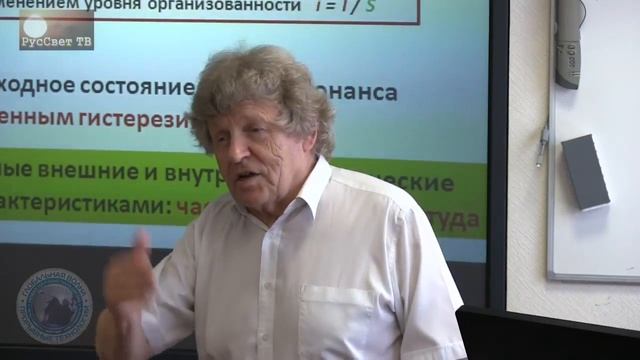 Слесарев В. И. "Вода - потребитель и источник энергии".