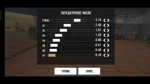 КАК СДЕЛАТЬ ВИНИЛ В Car Parking Multiplayer Как заработать денег в Кар Паркинг