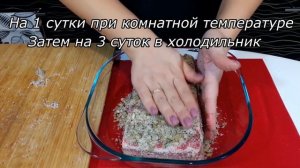 В Советское время сало солили только так! Просто и вкусно!
