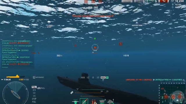 2021 10 31 20 05 41  ТАК КОМАНДА СЛИВАЕТ БОЙ смотреть онлайн