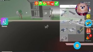 ОБКАКАЛА ВЕСЬ ДОМ ЗЛОЙ ДЕВОЧКЕ В РОБЛОКС | КОШАЧЬЯ ВЕЧЕРИНКА В ROBLOX | КАКАЮЩИЙ КОТИК