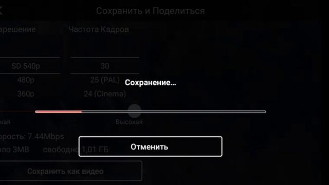 Как сделать анимацию логотипа "ВЕСТИ - ВIIII" на MS Paint (17.01.2022) 6 часть. Анимация смотреть онлайн