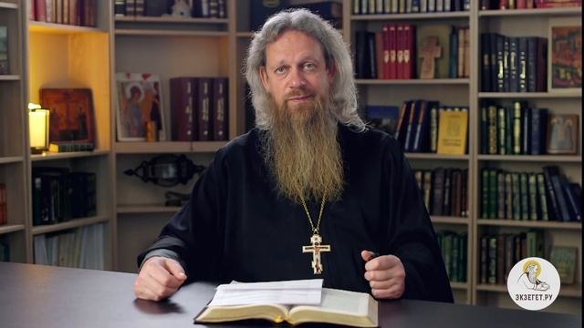 Как заставить себя делать то, что не хочешь Игумен Лука Степанов смотреть онлайн