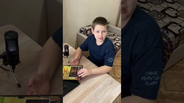 обзор книги фнаф смотреть онлайн