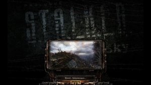 Как получить винтовку ГП37 в S.T.A.L.K.E.R Clear Sky в начале игры.. (12.05.2020)