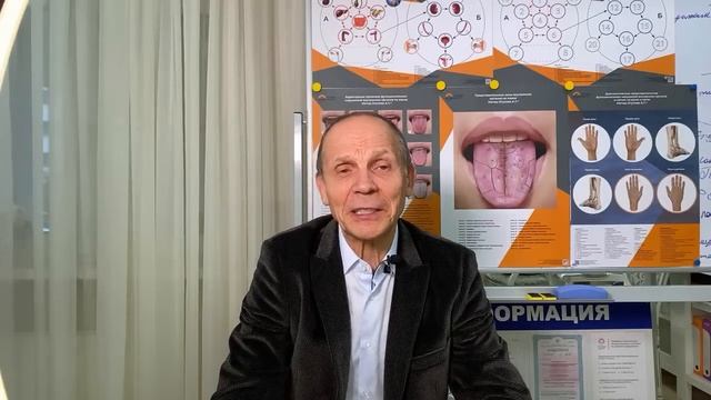 Современные методы функциональной диагностики. Ответы на вопросы.