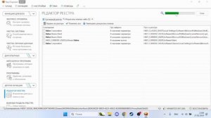 ЧИСТКА ПК ОТ СТАРЫХ АККАУНТОВ БЕЗ УДАЛЕНИЯ ДОТЫ И СТИМА