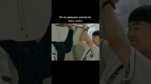 Слабый герой.
