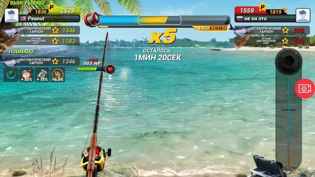 Игра рыбалка 3Д симулятор 8 смотреть онлайн