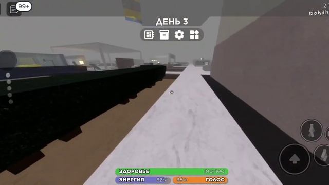 мы с подругой играем в икею и в разные игры в роблоксе смотреть онлайн