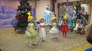 Танец конфеток на Новогоднем утреннике