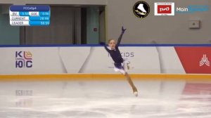Lyubov Rubtsova (FS) Чемпионат Москвы