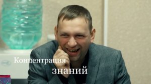 Тизер Совет Директоров младшая группа